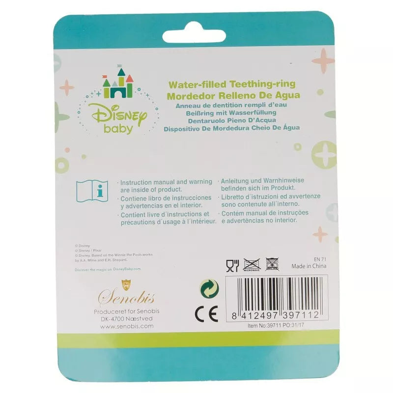 Mikė Pūkuotukas - vandens kramtukas 3 m +