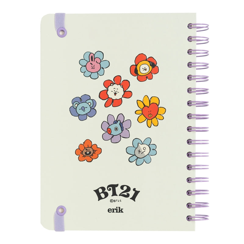 BT21 - Kalendorius 2021/2022 mokslo metams (baltas)