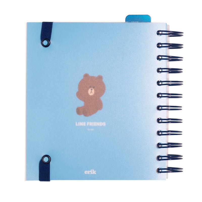 Line Friends - Kalendorius 2020/2021